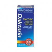 Daktarin 灰指甲 治疗水 防真菌感染 30ml 2024.03