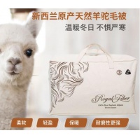 Royal Fiber Royal Fibre Alpaca Duvet Inner 500gsm 200*230cm ...