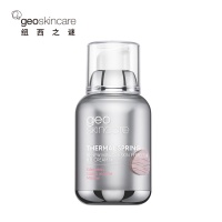 Geoskincare Thermal Spring BB Cream#1 50g-EXP.2026.1