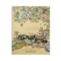 Cemoy 麦卢卡蜂蜜面膜 28ml*5 - 2025.05