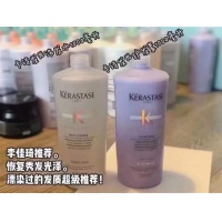 Kérastase Nutritive & Elixir Ultime Deluxe Duo Set