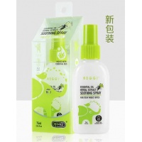 BEGGI 植物精油驱蚊水 75ml-日期-2026.05
