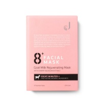 8 Minutes Goat Milk Rejuvenating Mask 10p-EXP.2026.02