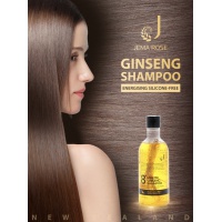 [Buy 1 Get 1 Free] 8 Minutes Ginseng Anti-Hair Loss Shampoo 400ml*2- EXP 2026.04