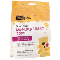 Comvita Kids UMF 10+ Manuka Honey Soothing Pops (3 flavour 15 variety pack) 15pk EXP.2025.06