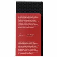 Comvita MANUKA HONEY UMF15+ 250g-EXP.2025.11